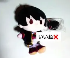 【あんスタ】中国 暖冬ぬいぐるみ 朔間凛月 早期価格第三回・振込締切日：11/29」代行予約 偶像梦幻祭中国