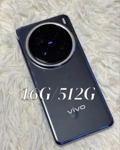 vivo x200 pro 512GB