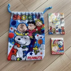 新品未使用　スヌーピー 布製巾着とメモ帳3セット
