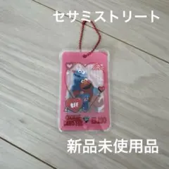 セサミストリート　カプセルトイ　ガチャガチャ　アクリルチャーム　クッキー　エルモ