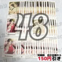 【A161】　蓮巳敬人　ぱしゃこれ　あんスタ　まとめ売り　あんさんぶるスターズ