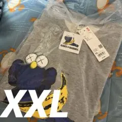 未開封【XXL】ユニクロ KAWS スウェット トレーナー　グレー　大きいサイズ