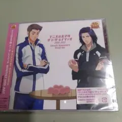 「テニスの王子様 オン・ザ・レイディオ」MONTHLY 2005 JULY