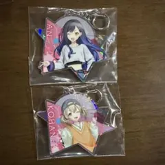 プロセカ　ビビバス　一番くじ　アクリルキーホルダー