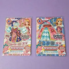 アイカツ　ドリーミースタートップス、スカート　サイン入り