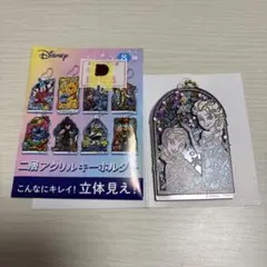 ディズニー 二層アクリルキーホルダー エルサとアナ