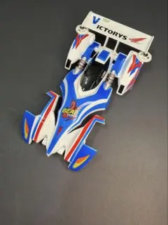 美品】ミニ四駆 ビートマグナムTRF ハイパーヒート仕様 予約特典