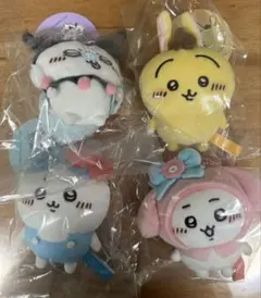 ちいかわ サンリオ ぷちミニマスコット キティ ハチワレ うさぎ プリン クロミ