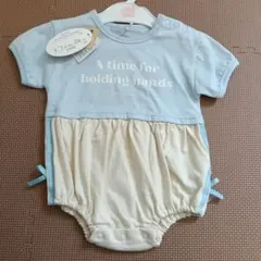 ロンパース 水色/クリーム 70-80cm