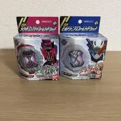 DXライドウォッチディケイドコンプリートフォーム・ビルドジーニアスホーム