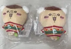 ちいかわ エニマイくじ くりまんじゅう D賞 セット