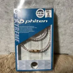 Item thumbnail for item 7e2e8cb2-41f3-4df4-ad1f-2bd5b713bcfc