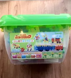 学研 ニューブロック