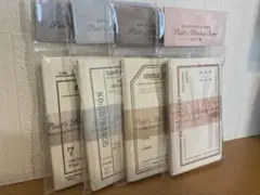 Akane⭐様 リクエスト 2点 まとめ商品