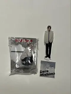 道枝駿佑　マルス　アクリルスタンド　クリップ　アクスタ　なにわ男子