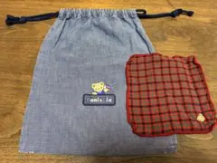 ファミリア　巾着袋　ミニハンカチセット　used