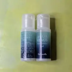 ドクターリセラ　ピュアモイスチャージェル2本 ドクターリセラ ピュアモイスチャージェル 保湿ジェル 10ml 2本 - メルカリ