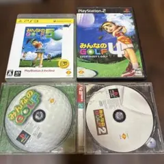 みんなのGOLF 5 ほかみんなのGOLF4本セット