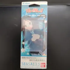 2026年最新】けいおん! 未開封品の人気アイテム - メルカリ