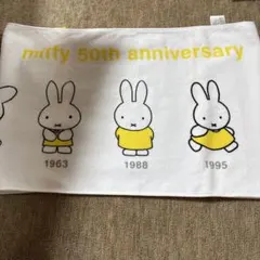 シリアルナンバー クラウンミッフィー フィギュア miffy ブルーナ 50周年 シリアルナンバー クラウンミッフィー フィギュア miffy