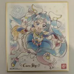 プリキュア色紙ART7 レア色紙 12.キュアスカイ