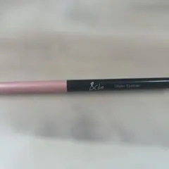 &be アンダーアイライナー　ピンクパールのサムネイル