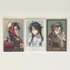 3SKM 魁星 チェキ風カード