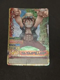 ワンピーベリーマッチダブル ルフィ gr - メルカリ