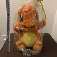 ひとかげぬいぐるみ