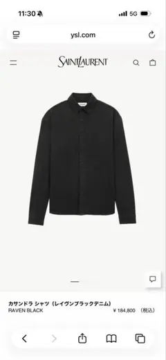 定価18万Saint Laurent カサンドラシャツ YSL サンローランのサムネイル