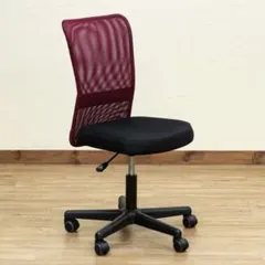 NEWメッシュオフィスチェア　ワイン
