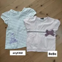 anyFAM ボーダーカットソー ＆ BeBe リボンデザインカットソー