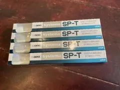 LION DENT. Systema SP-T 歯ブラシ 4本セットのサムネイル