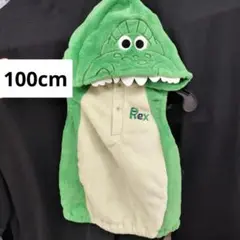 ハロウィン コスチューム レックス 100cm 着ぐるみ トイストーリー