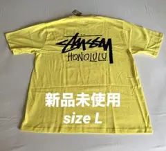 新品未使用】Stussy ハワイ限定 ホノルル Tシャツ XLサイズ レモン