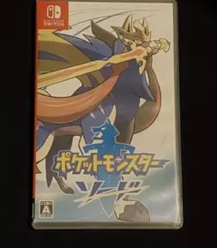 ポケットモンスター ソード　ゲームソフト　ケース、ソフトラインナップ等付属