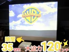 2025年最新】EB-685WTの人気アイテム - メルカリ