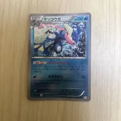 ゲッコウガ R XY1 コレクションX 021/060 - メルカリ