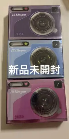 新品未開封　ILLIT I’ll Like you フォト　アルバム3枚セット