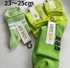 LOVE SOX ４足　靴下