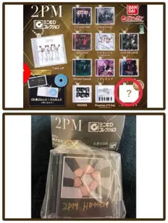 2PM ミニCコレクション シークレット　レア 2PM ミニCコレクション シークレット レア - メルカリ