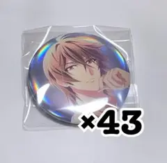 2025年最新】御堂虎於 缶バッジの人気アイテム - メルカリ