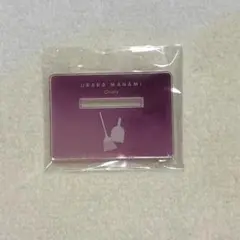 ブレマイ 台座 麻波麗