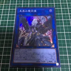 ぽーる様 リクエスト 2点 まとめ商品