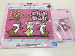 一番くじ　チップ&デール　1ロット　未開封 一番くじ 『チップ＆デール』｜一番くじ倶楽部｜BANDAI SPIRITS