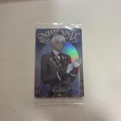 にじさんじウエハース イブラヒム