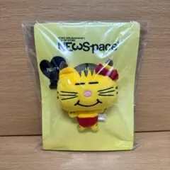 NEWS グッズ まとめ売り ネコます ネコます | ファミクラストア オンライン