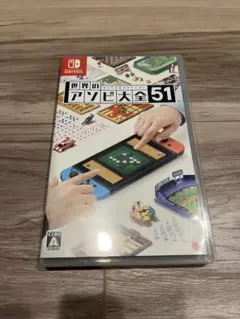 世界のアソビ大全51 Switchソフト