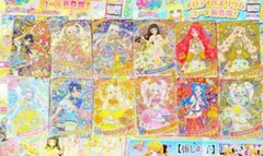 裏*7様 （セット販売のみ・たたき売り）アイプリカード ☆４（サイン入りあり）1