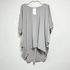 再々値下新品タグ付きLEPSIM ソデギャザーポンチョ　カットソー ベージュのサムネイル